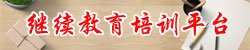 融媒体矩阵