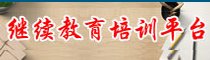 B站视频号